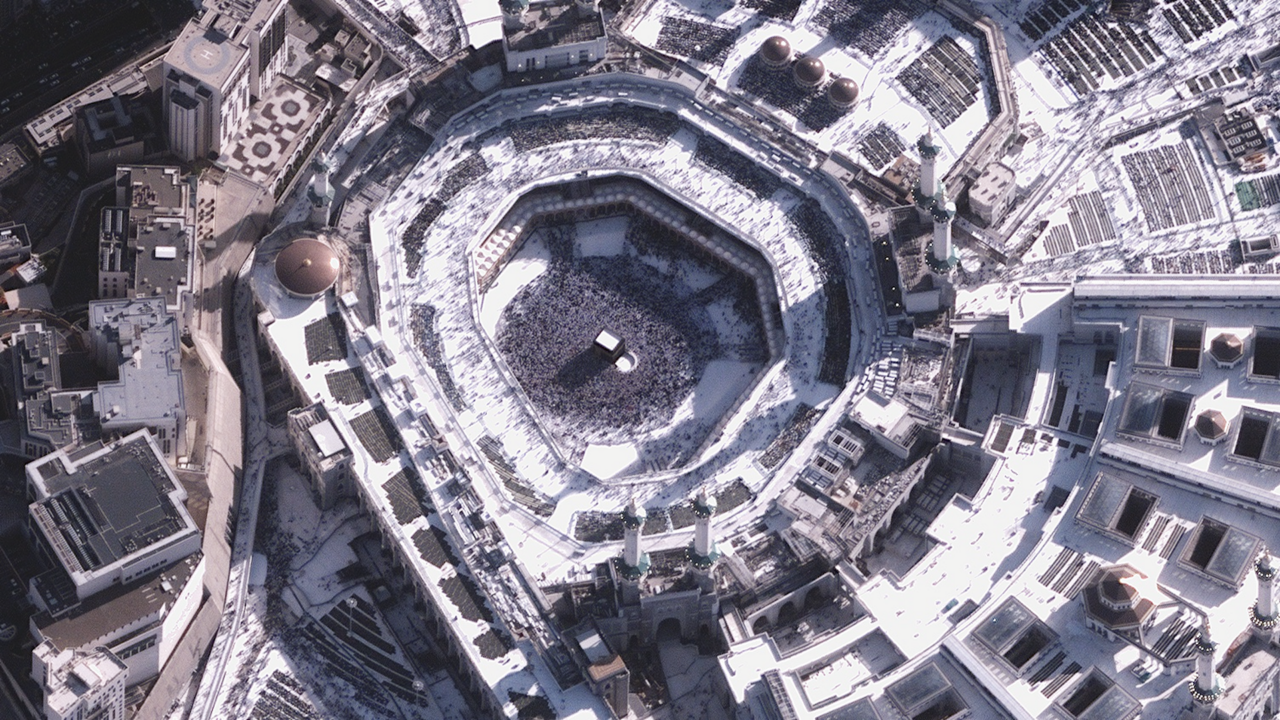 Saudi Arabia, Grand Mosque Gen-3 image